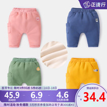 Baby big pp pants autumn and winter women Haren pants warm baby cotton pants men baby pants plus velvet thickened winter tide