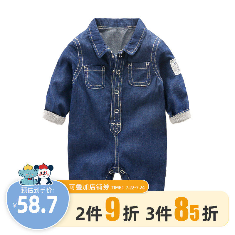 Baby clothes autumn men's baby denim clothes Foreign school Ha clothes Autumn climbing clothes Newborn jumpsuit spring and autumn women