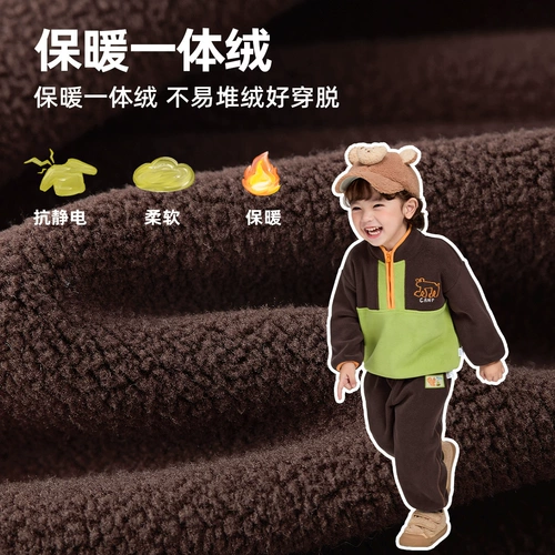 Детский пуховик для мальчиков, детская одежда