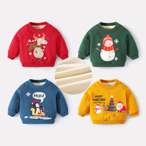 Baby clothes plus velvet thickened female infants and young children Red New year clothes New year clothes New year winter clothes mens baby coat
