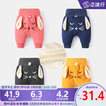 Baby pants autumn and winter wear butt pants female baby Haren pants thick cotton pants mens baby big pp pants winter clothes