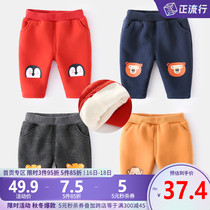 Baby pants plus velvet Winter 3 male baby thick cotton pants 0-6 months female newborn big pp pants warm winter wear