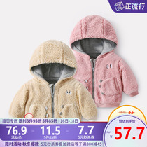 Baby coat autumn and winter female infant clothes winter warm coat male one year old baby winter dress foreign thick coat