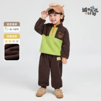 Извести зеленый+глубокий чай коричневый