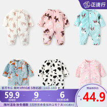 Baby jumpsuit winter newborn pajamas baby clothes winter dress