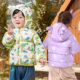 Children's cotton-padded clothes, winter girls' cotton-padded jackets, 2023 new baby cotton-padded clothes, boys' children's clothes, children's quilted jackets, winter clothes