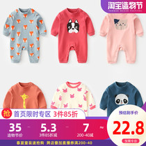 Baby one-piece newborn clothes Spring and autumn baby boy toddler out clothes Female autumn pure cotton coat Baby autumn clothes