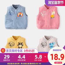 Baby vest Mens autumn one-year-old infant clothes Spring and autumn wear baby vest womens childrens autumn waistband tide