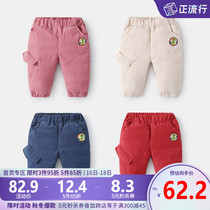 Baby down pants autumn and winter womens baby trousers thickened warm cotton pants mens baby overalls wear winter clothes