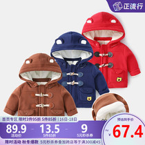 Baby cotton clothes autumn and winter womens baby clothes plus velvet thickened small coat mens baby winter clothes to keep warm