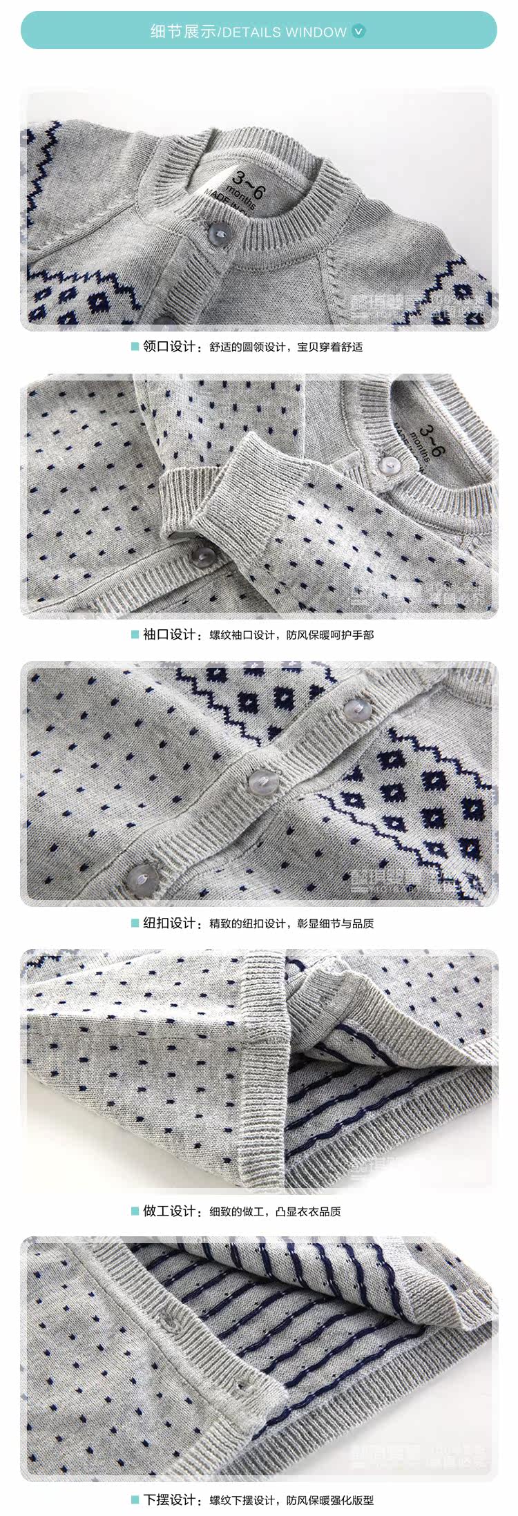 Pull enfant YIQIBAOBEI - Ref 2103592 Image 11