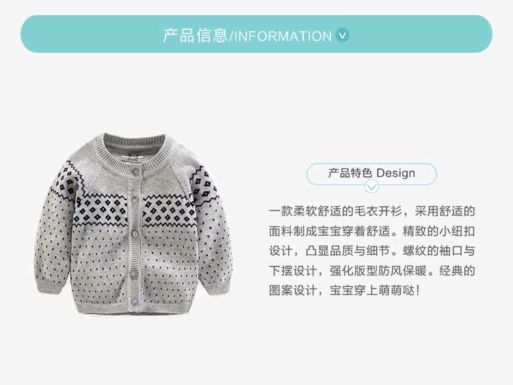 Pull enfant YIQIBAOBEI - Ref 2103592 Image 6
