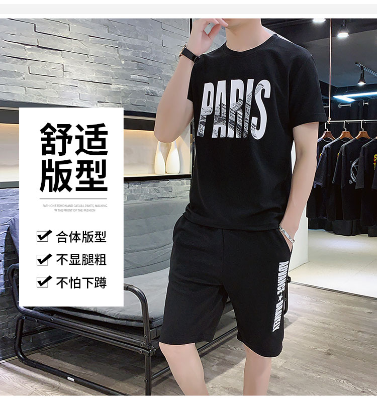 2019 mới mùa hè phù hợp với mùa hè quần áo mùa hè nam giản dị 24 đến 26-27-28-29 đến 30 tuổi - Bộ đồ áo thể thao nam