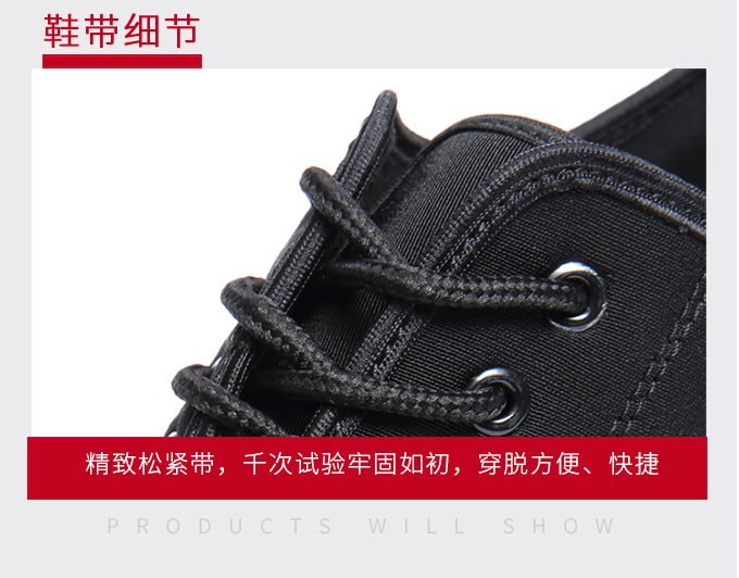 Chaussures de danse latino - Ref 3448082 Image 26