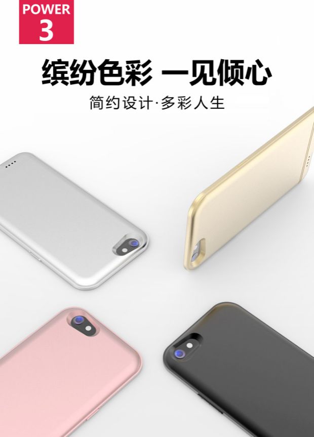 Vivo Y66i quay lại sạc pin voivy67 điện thoại di động vỏ pin y67A L trở lại vỏ vivo điện thoại di động 66