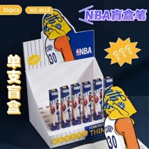 nba blind box pen Currie Irving James high face value by moving black student boys basketball stars in sex