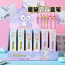 Star Dereveal Blind Box Pen High Face Value Cartoon Teenage Girl Hearts Black Pen Cute Cute Cute Girl Students Press Action Neutral Water Pen