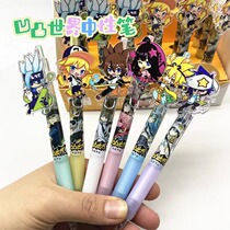 Rugged World of Sex Pen Net Red Japanese Department Game Cartoon Black Water Pen Face Value Press-type Cartoon Guys Qualifies Pen