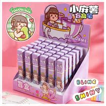 Net Red Small Hemp Potato Blind Box Pen Cute Teenage Girl Hearts Stationery 0 5 Black Pen Students Chinese Sex Pen By-Acting High-Face Value