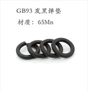 Special price GB93 Black Spring washer Spring washer opening washer M3M4M5M6-M64