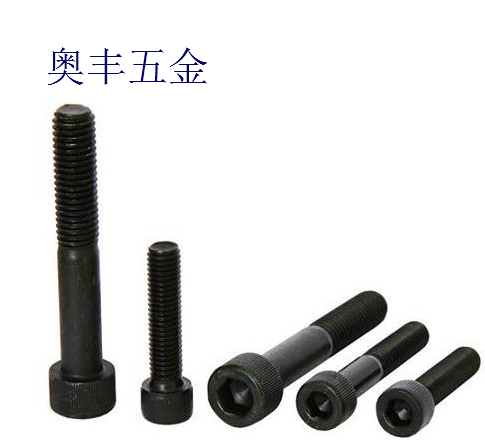 Boutique 12 9-level hexagon screws M12*16 20 25 30 35 40 45 50 55 60-120