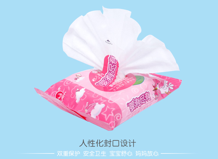 Khăn lau tay cho bé đặc biệt lau ví cầm tay Khăn lau di động cho bé mini 20 bơm × 5 gói - Khăn ướt khăn ướt bebeen