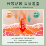 [Рекомендуется Чжао Луси] Рекомендую владельцы травы крупных блоггеров, чтобы купить 1 Получить 1 бесплатно для мужчин и женщин