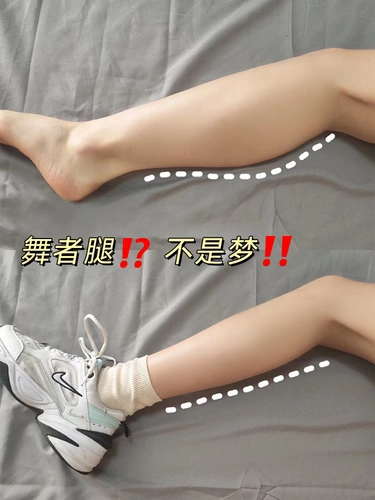 [Watsons подтолкнули стабилизированные ноги артефакта ноги, скажи до свидания] Боймари может использоваться для мужчин и женщин при кормлении грудью