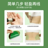 [Рекомендуется Чжао Луси] Рекомендую владельцы травы крупных блоггеров, чтобы купить 1 Получить 1 бесплатно для мужчин и женщин