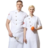 Тот же стиль Николаса Цзе, что и рабочая одежда шеф-повара HongQ