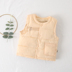 Áo vest bé gái mùa thu và mùa đông trẻ em vest bé trai mùa thu và mùa đông dày cotton ấm áp bé gái vest trẻ em - Áo ghi lê áo thun bé trai Áo ghi lê