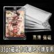 哪吒魔童闹海卡片专用卡套35PT磁吸卡砖透明高清柯南卡保护套周边