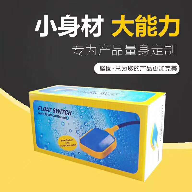 Floating ball valve floating ball switch water level control water tower water inlet floating ball valve fully automatic water tank water pump liquid level sensor