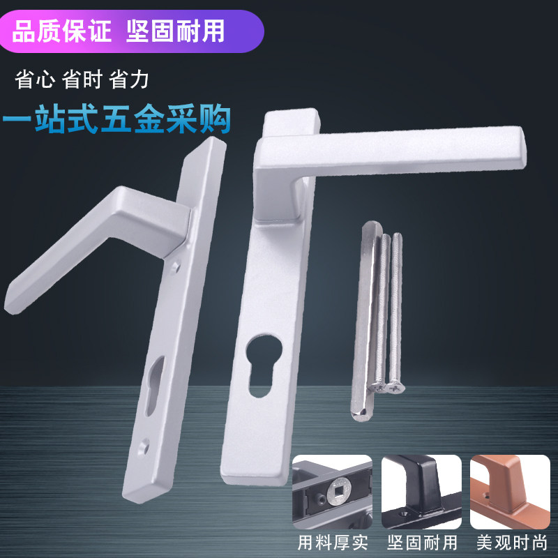 KINLONG FIRM DOORS AND WINDOWS HARDWARE Door Lock Door Handle Broken Bridge Aluminum Door Lock Handle 8535 Door Lock Handle
