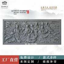 Ancient brick carvings of the ancient brick carvings of the sea brick wall of the antique relief wall of the brick carving wall