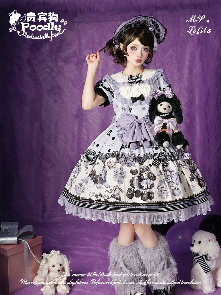 Залог Шпруц Original Lolita юбка, повседневная печатная горошек милый щенок и жемчужная коробка