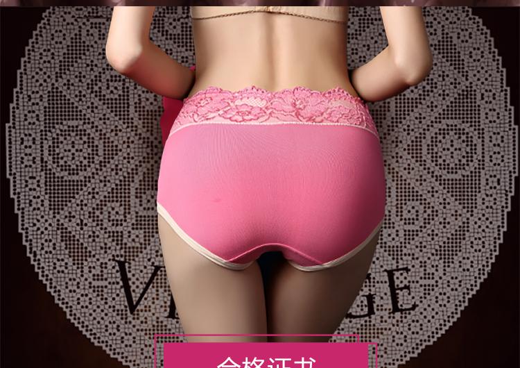 Slip jeunesse en coton - Ref 639426 Image 24