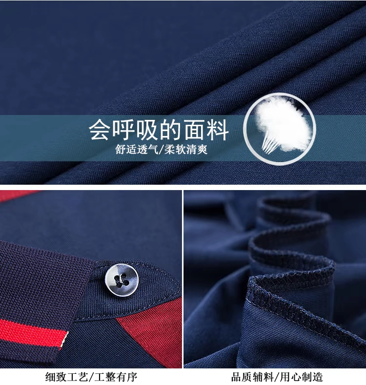 Mùa thu và mùa đông cơ sở màu sắc với túi áo thun dài tay XL áo thun cotton dày nam ve áo lỏng