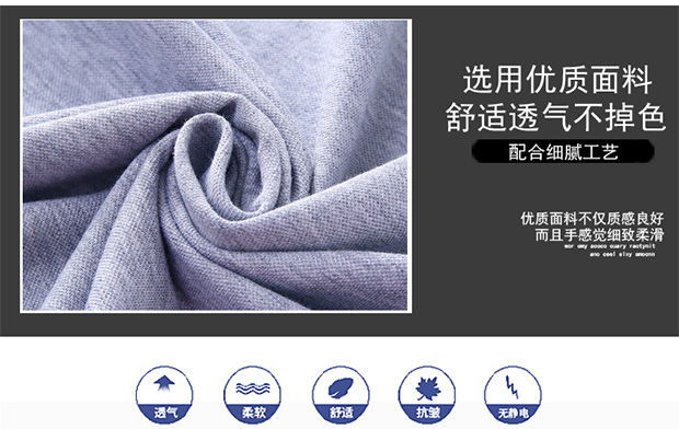 Mùa hè nóng mùa rắn màu ngắn tay thêu kích thước lớn hạt cotton áo cánh nam trẻ áo ve áo cotton áo thun nam polo