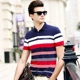 Mùa hè dệt sọc ngắn tay t cỡ lớn Áo sơ mi Paul hạt màu áo thun cotton phổ biến áo thun nam cotton polo áo có cổ