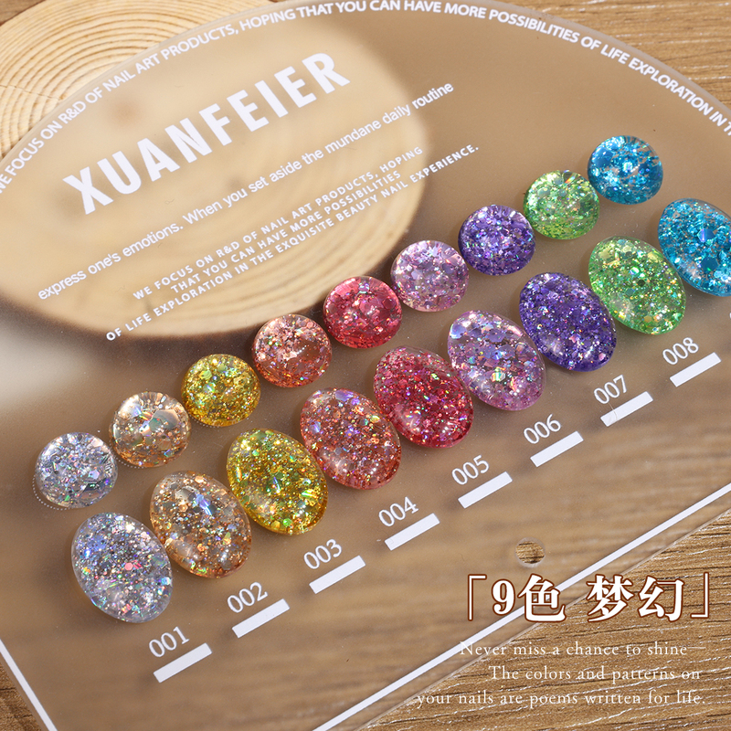 9-Color Dreamy Glitter Nail Polish Gel Set, Dazzling Starry Sky Large Glitter Gel Nail Polish Set, New Spring and Summer Models