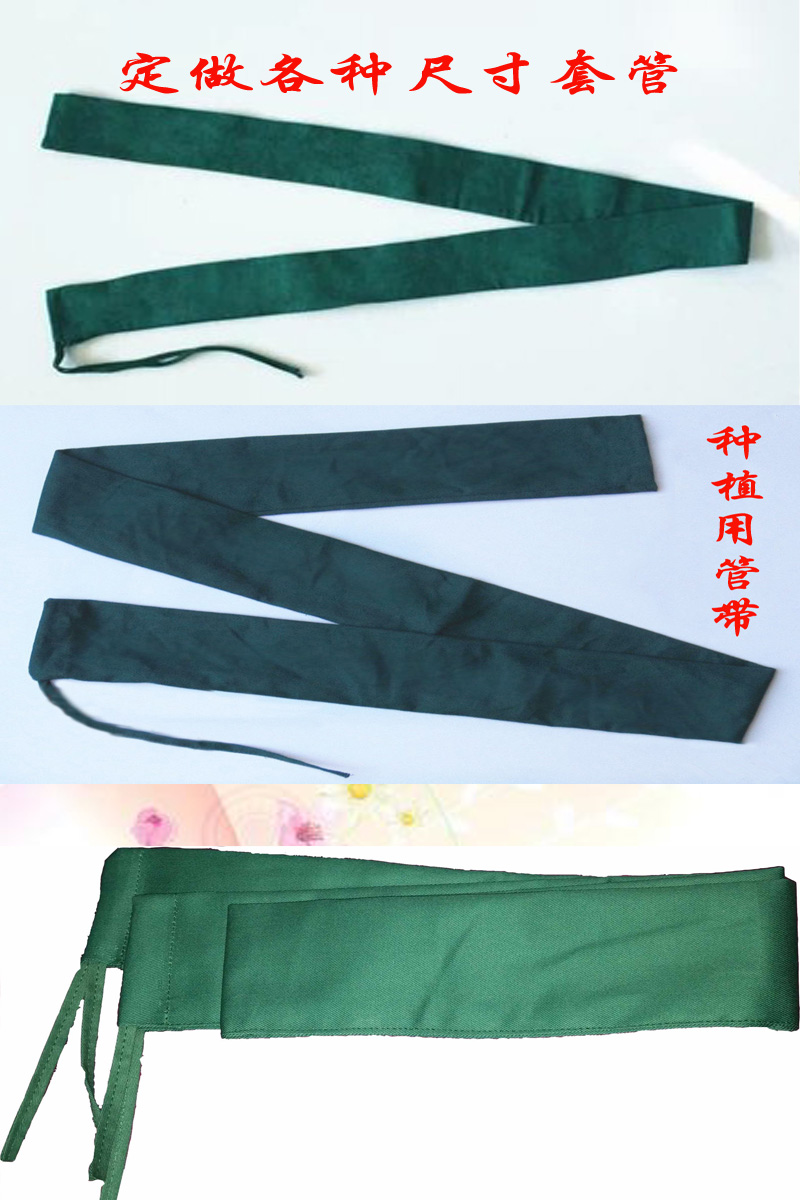 Tenue infirmière - Ref 1864742 Image 9