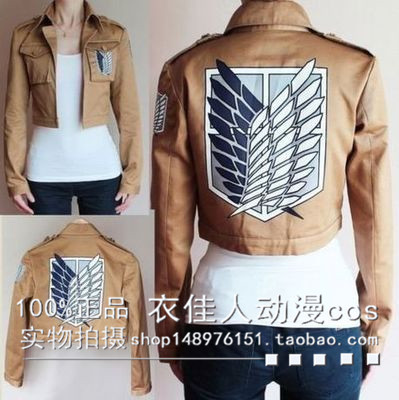 Attack on Titan Wings of Freedom Survey Corps Cos Costume Cosplay Jacket Coat Cloak