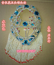 Beijing Opera Head Drama Head Drama Rhinestone Headdress Tsing Yi Huadan Headdress Wood Diamond After Three