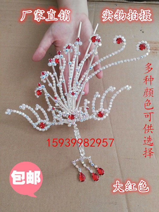 Drama opera head face The more the drama of the red bride's head decorated with wood and large horizontal and phoenix Peking opera head face film and TV headwear