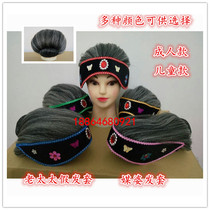 Stage performance funny old lady Old Woman old woman matchmaker headgear wig grandfather wig