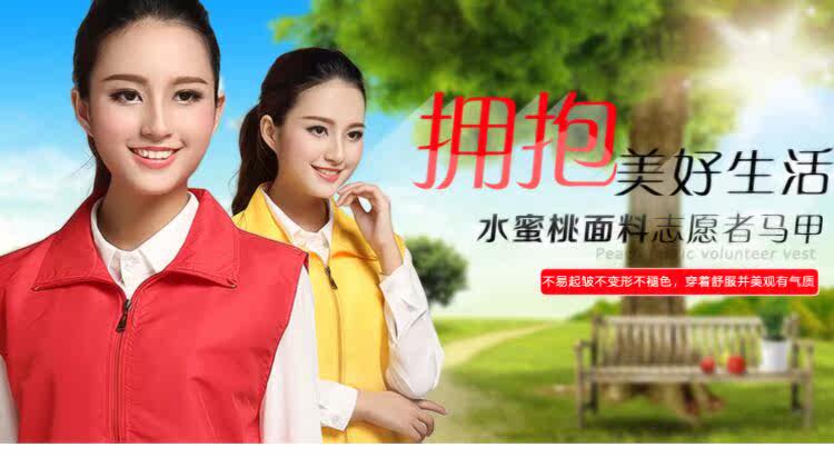 Débardeur sport uniGenre - Ref 539099 Image 9