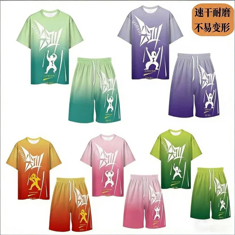 Home Pajamas Scream Men's Short-Sleeved Women's T-Shirt Sports Suit Clothing Trendy Unisex Abstract Funny 3D Printed T-Shirt