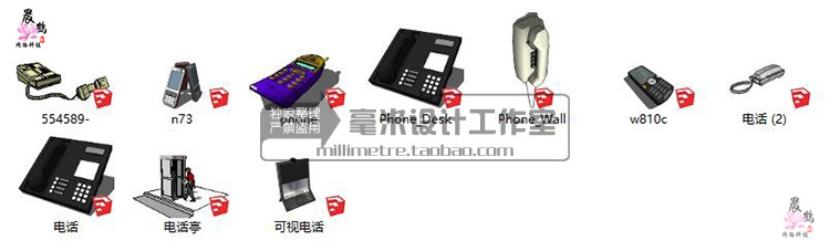 电器SU模型灯冰箱洗衣机家电视sketchup家装室内场景设计组...-8