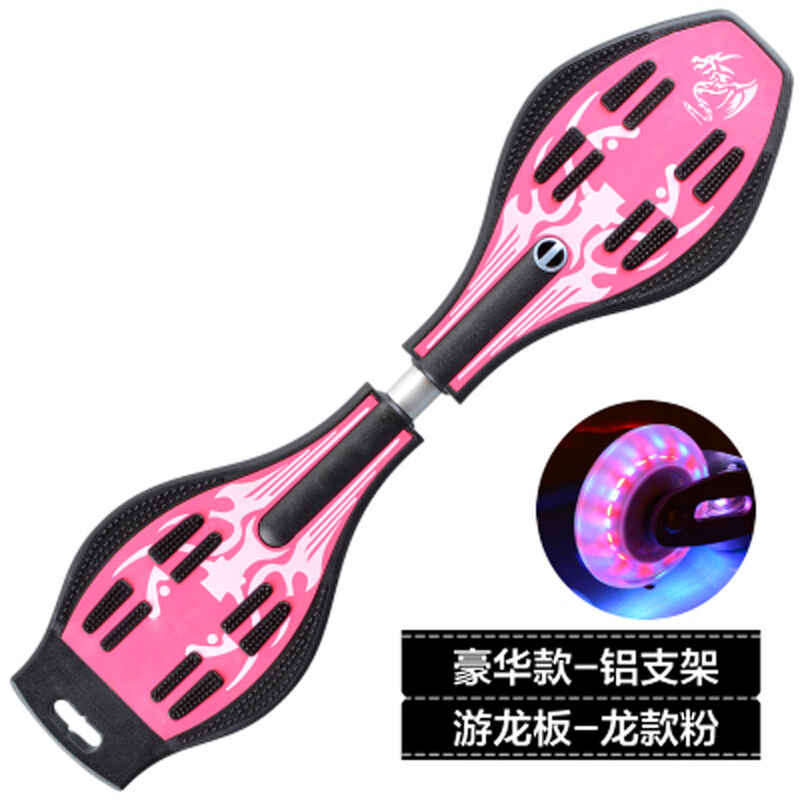 JeLLoo vitality board children's two-wheel flashing wheel swing scooter boys and girls two-wheel scooter twist twist